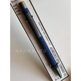 قلم حبر جاف - لون أزرق كحلي