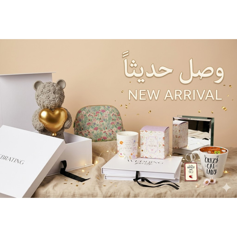New arrival