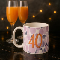 مق - عمر 40 سنة